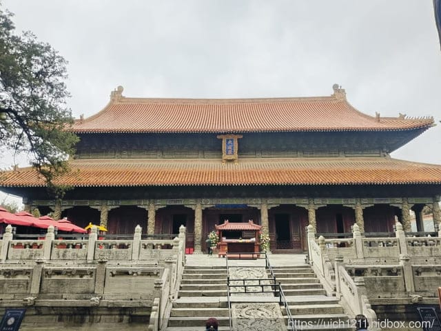 山東泰安