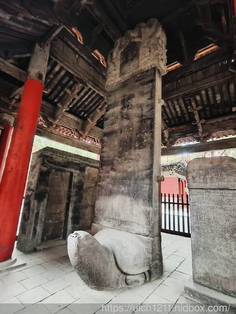 山東泰安