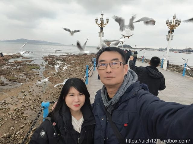 山東青島