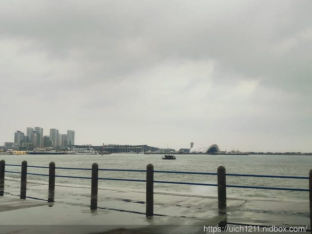 山東青島