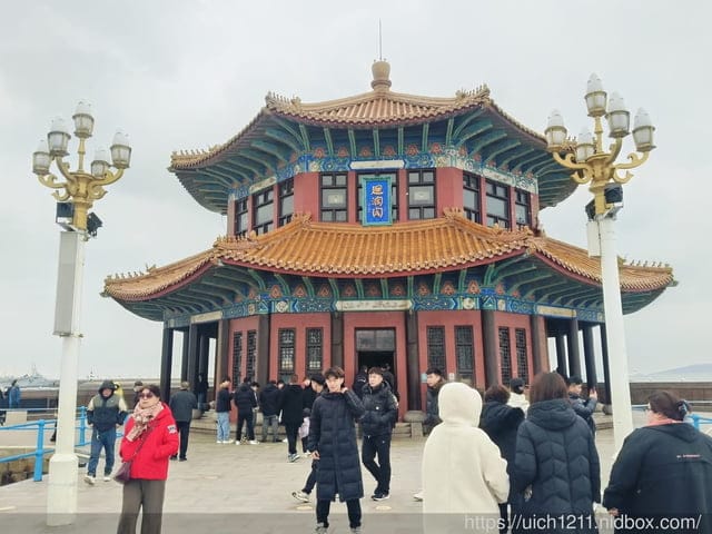 山東青島