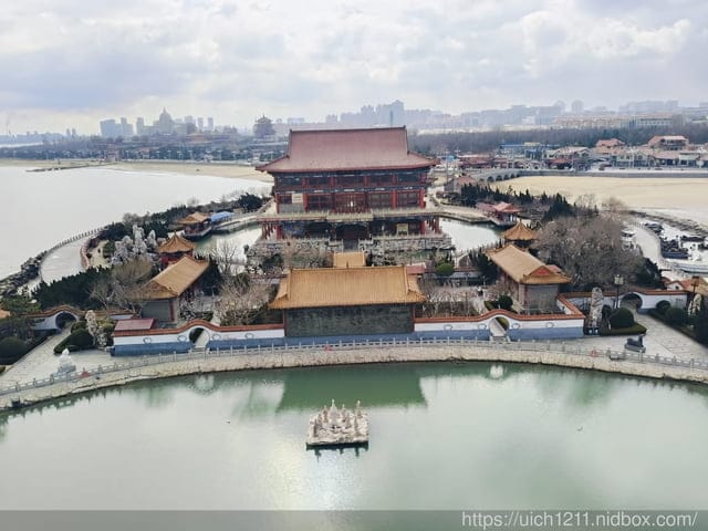 山東煙台