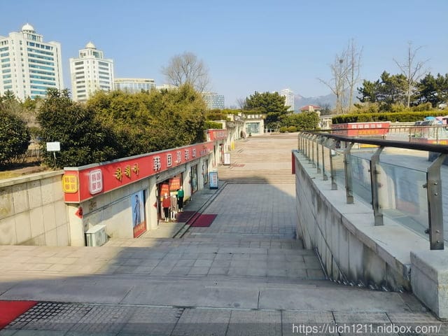 山東威海 - 第48張圖 山東威海