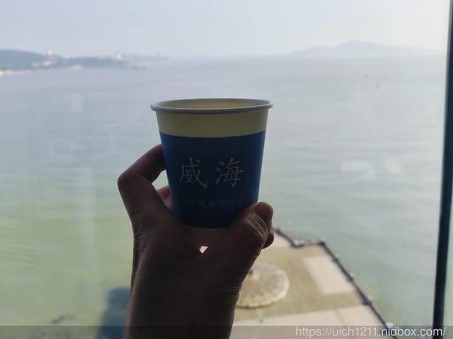 山東威海 - 第40張圖 山東威海