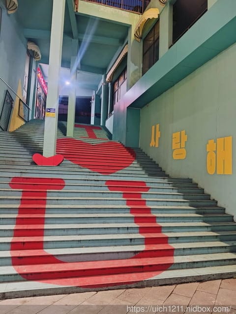 山東威海 - 第29張圖 山東威海