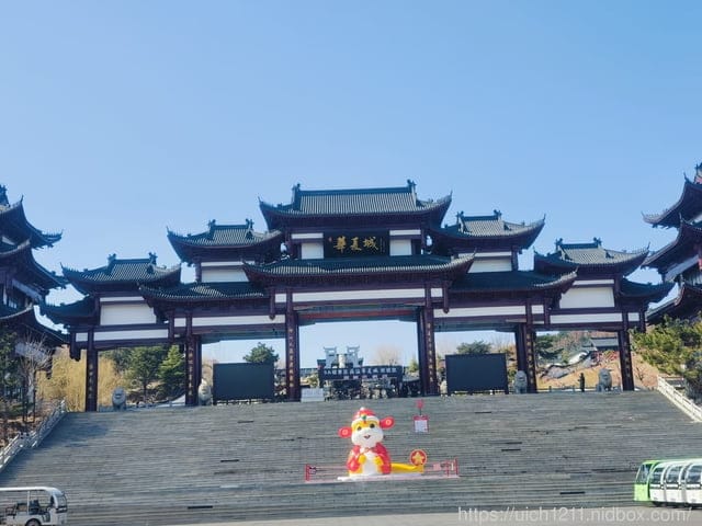 威海華夏城與青島 - 第4張圖 威海華夏城與青島