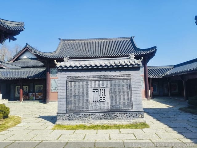 威海華夏城與青島 - 第19張圖 威海華夏城與青島