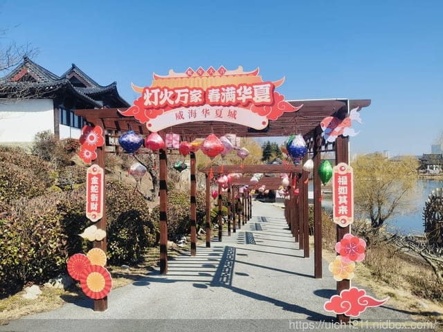 威海華夏城與青島 - 第32張圖 威海華夏城與青島