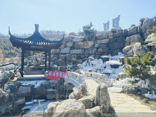 威海華夏城與青島 - 第9張圖 威海華夏城與青島