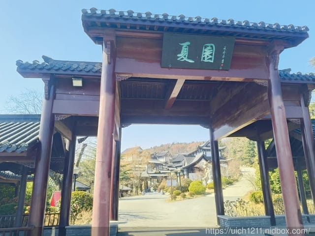 威海華夏城與青島 - 第17張圖 威海華夏城與青島