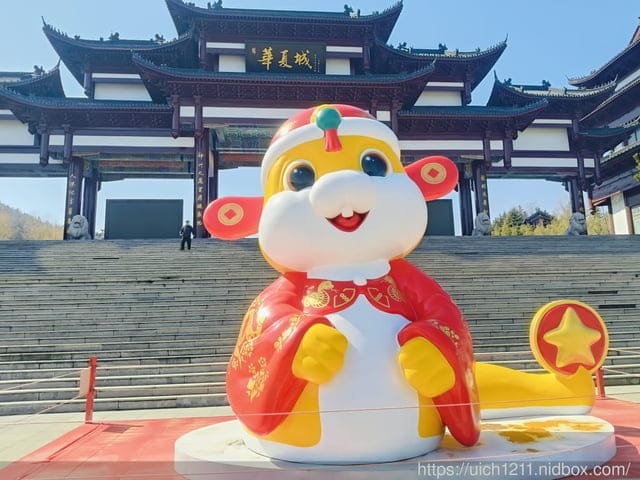 威海華夏城與青島 - 第40張圖 威海華夏城與青島