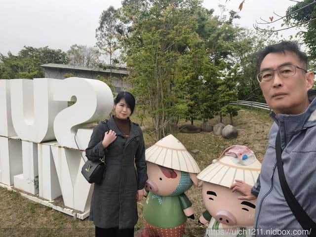 頭嵙859景觀餐廳 - 第3張圖 頭嵙859景觀餐廳