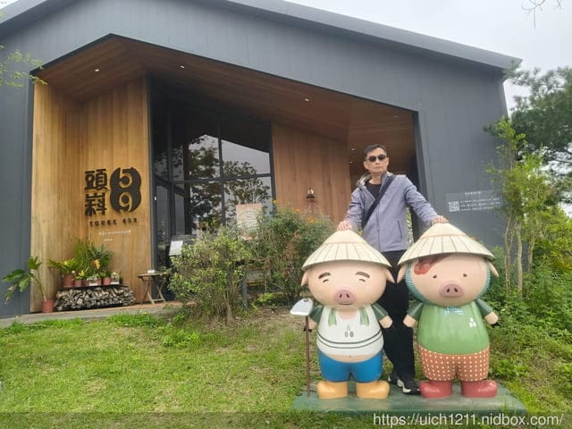 頭嵙859景觀餐廳 - 第19張圖 頭嵙859景觀餐廳