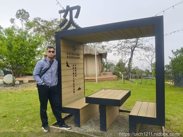頭嵙859景觀餐廳 - 第8張圖 頭嵙859景觀餐廳