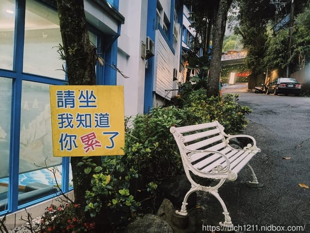 谷關麗池山水