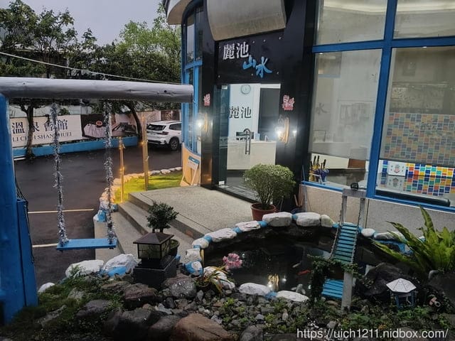 谷關麗池山水
