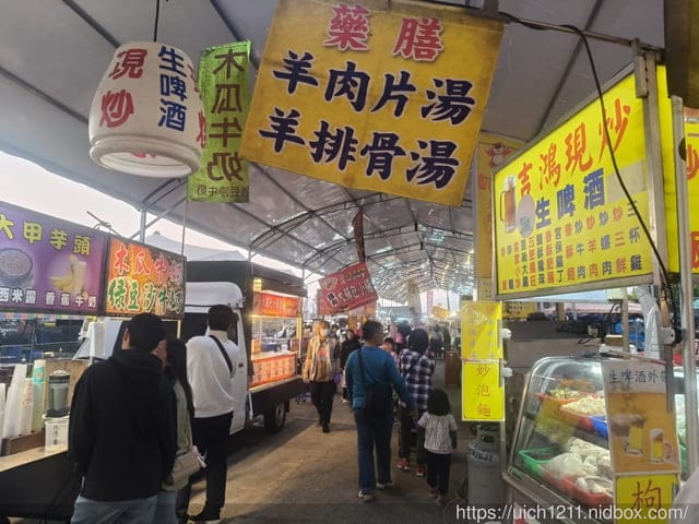 埔里之旅 - 第42張圖 埔里之旅
