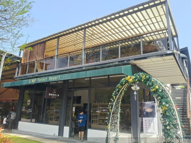 埔里之旅 - 第28張圖 埔里之旅