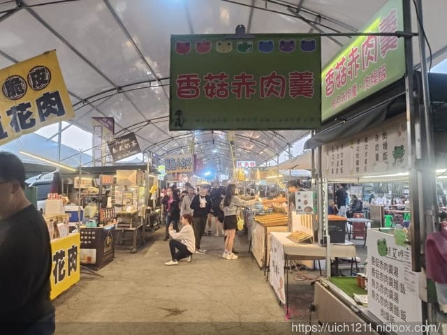 埔里之旅 - 第41張圖 埔里之旅