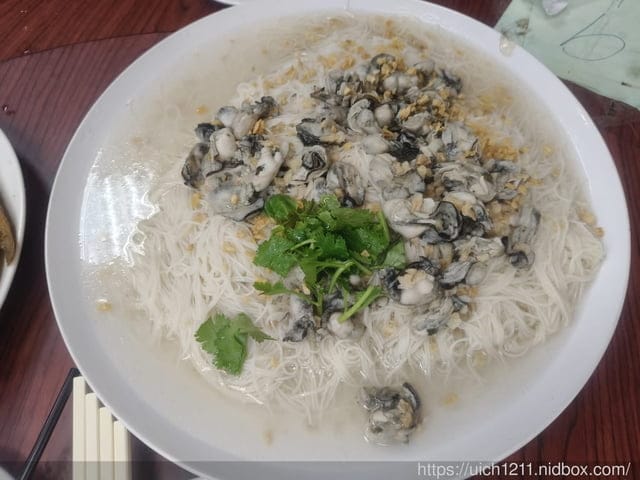 北門之旅