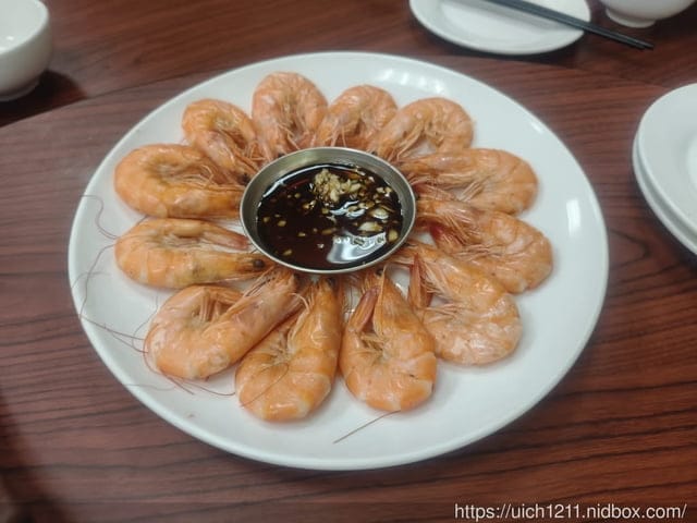 北門之旅