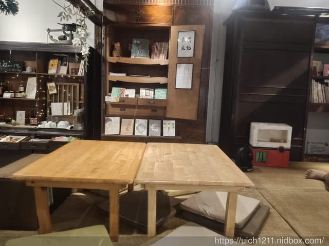 立賀佇遮 - 第27張圖 立賀佇遮