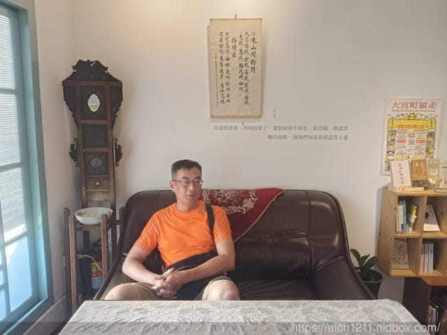 立賀佇遮 - 第22張圖 立賀佇遮