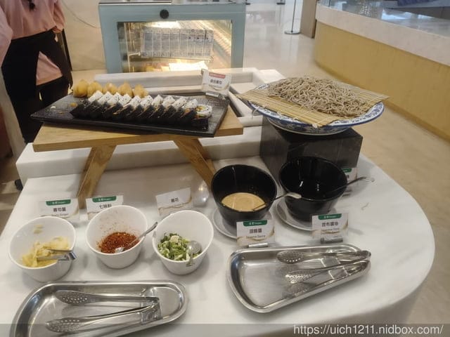 葛瑪蘭之星