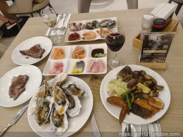 葛瑪蘭之星
