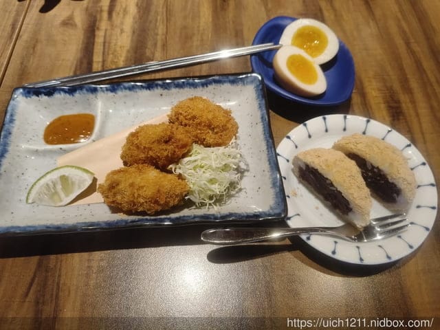 葛瑪蘭之星