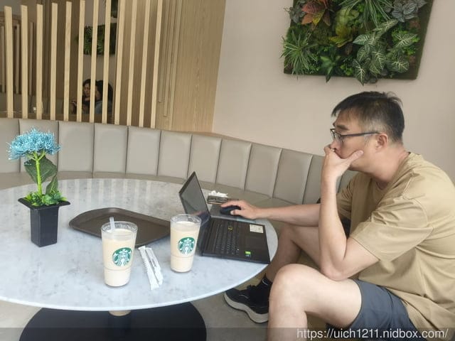 葛瑪蘭之星