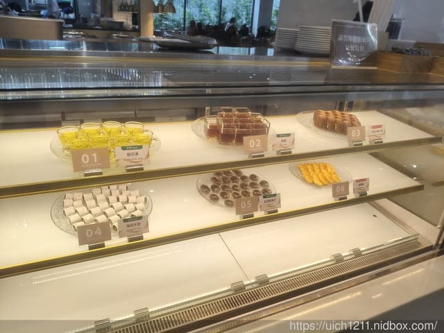 葛瑪蘭之星