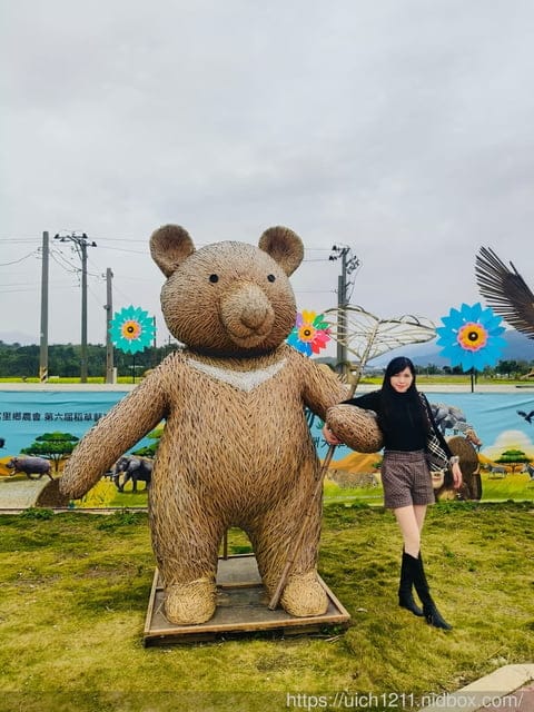 環島之旅