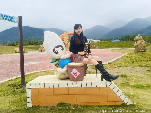 環島之旅