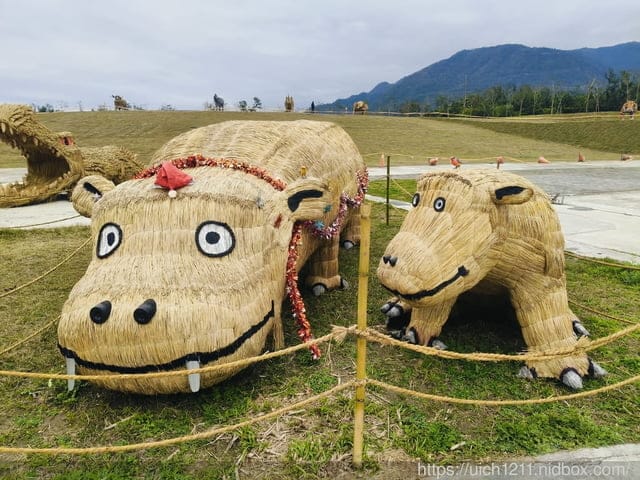 環島之旅