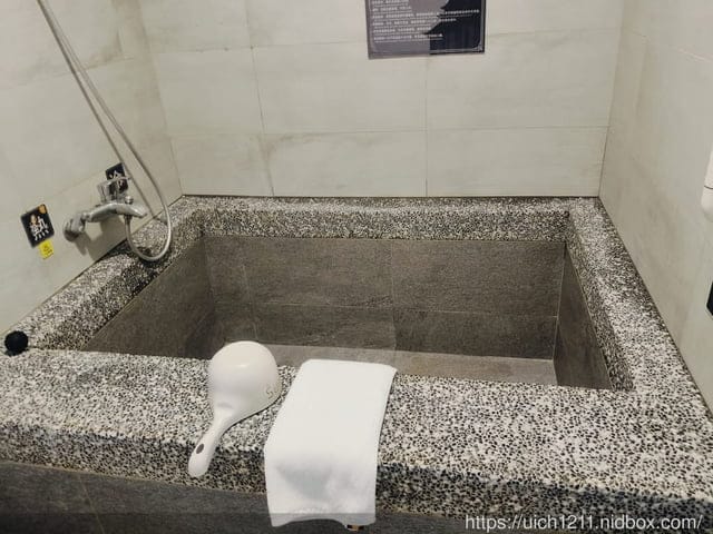 環島之旅