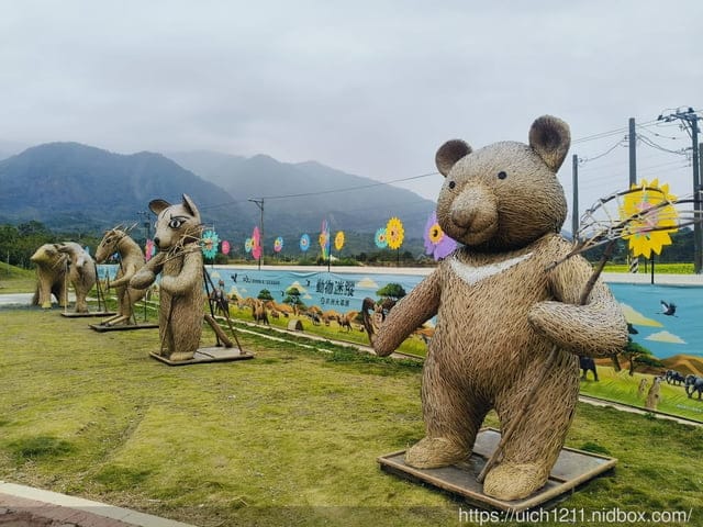 環島之旅
