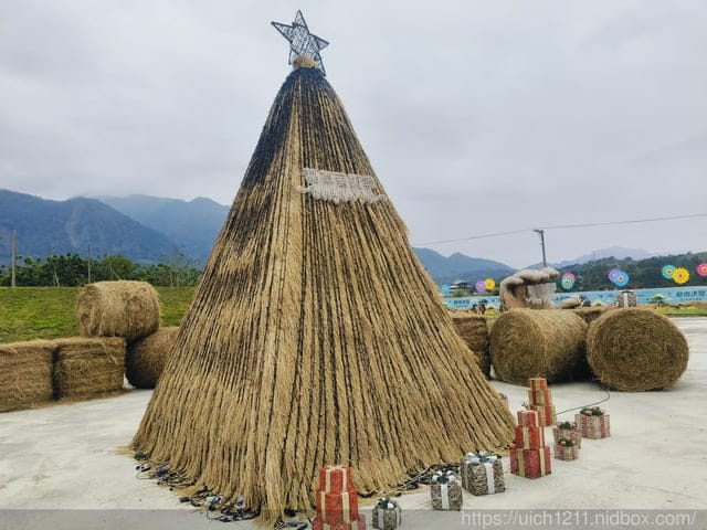 環島之旅
