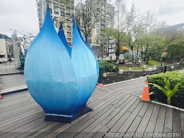 環島之旅
