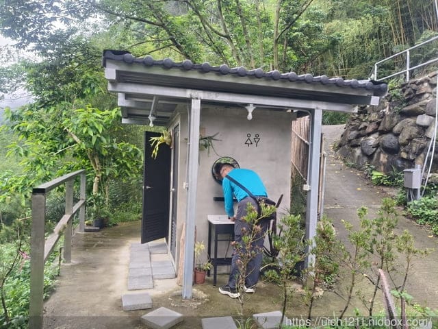 採筍樂 - 第38張圖 採筍樂