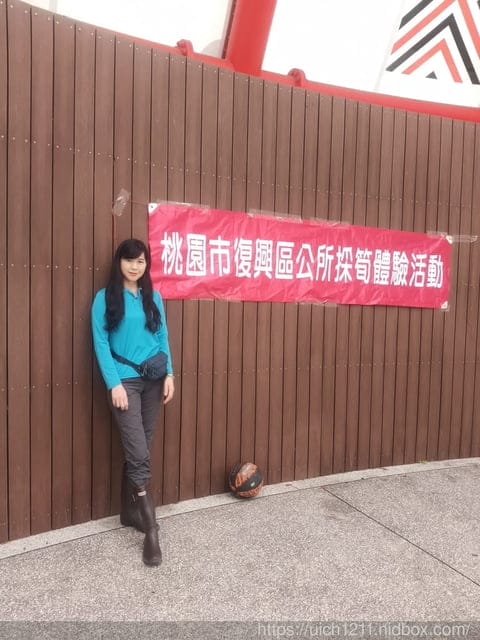 採筍樂 - 第20張圖 採筍樂