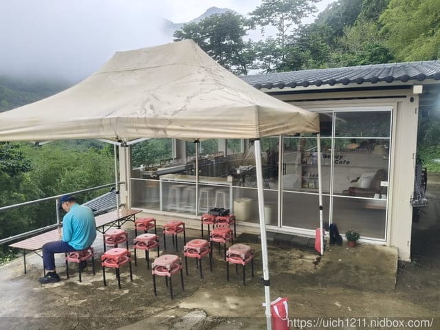 採筍樂 - 第40張圖 採筍樂