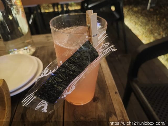採筍樂 - 第16張圖 採筍樂