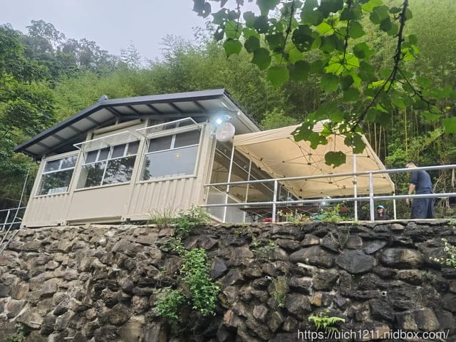 採筍樂 - 第37張圖 採筍樂