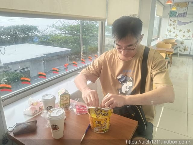 花蓮之旅
