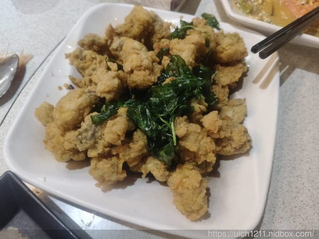 花蓮之旅