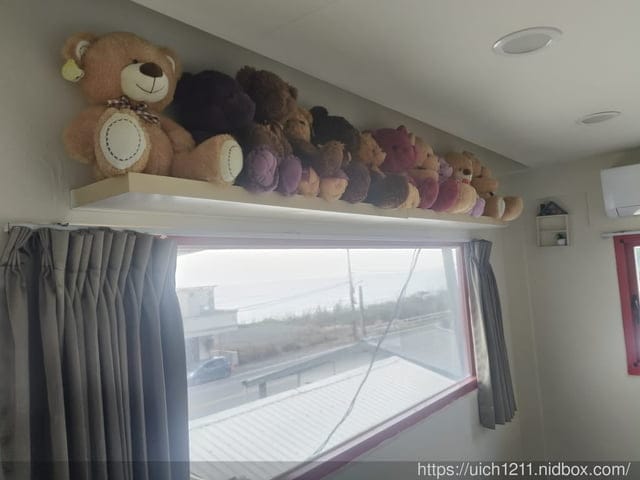花蓮之旅