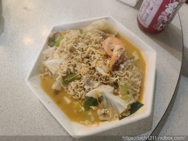 花蓮之旅