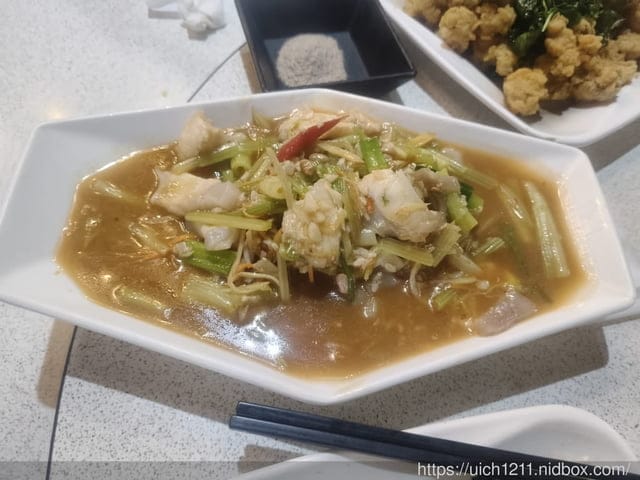 花蓮之旅