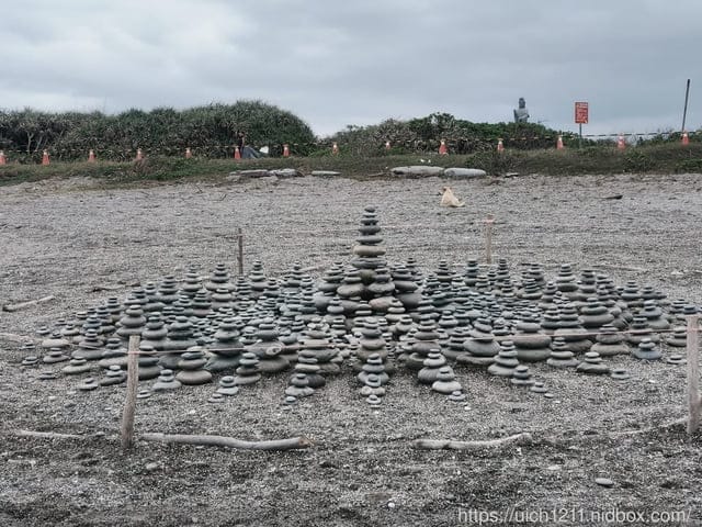 花蓮之旅
